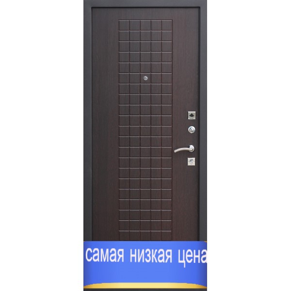Дверь стальная Гарда Муар 8 мм (чёрный муар - венге) , 2 замка, сталь 1,2 мм.